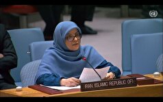 یک دیپلمات زن، مدیرکل آمریکا وزارت خارجه ایران شد