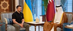 امیر قطر و زلنسکی حل بحران اوکراین را بررسی کردند