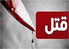 جزئیات عمل وحشتناکی که نامادری جوان سر دخترخوانده ۷ ساله اش در آورد