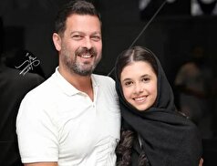 نفس بازغی از عشق همیشگی اش رونمایی کرد! +عکس
