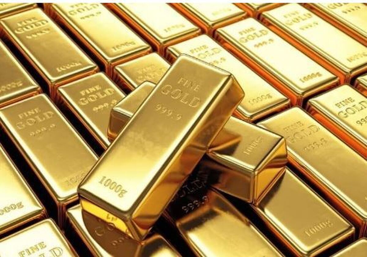 زمان بیست و یکمین جلسه حراج شمش طلا /جزئیات قیمت فروش خرد و عمده