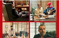 استفاده‌ی مکرر از یک لوکیشن خاص برای ۴ سریال متفاوت!