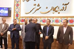 نقش موثر رسانه‌ها در انعکاس ثروت‌ها و سرمایه‌های تاریخی و هویتی آذربایجان شرقی