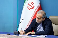 همکاری با بخش خصوصی در جهت رفع ناترازی های کشور
