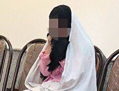 نامادری بی رحم، دختر بچه ۷ ساله شوهرش را کشت!