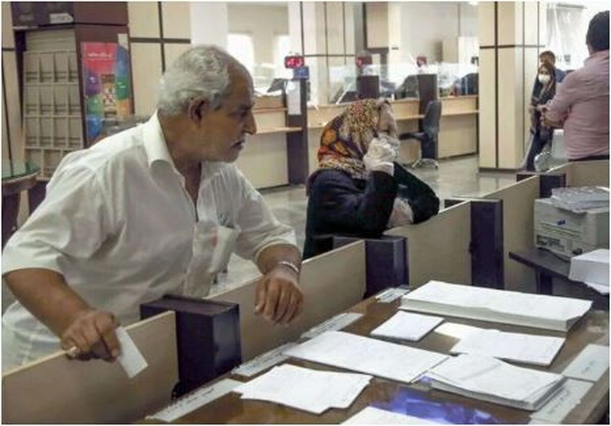 تغییرات جدید در وام فرزندان بازنشستگان اعلام شد