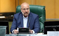 قالیباف:سران رژیم آپارتاید با یک لیوان آب فاضلاب تصفیه شده به دنبال فریب مردم ایران هستند