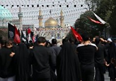 آغاز مراسم جاماندگان اربعین حسینی در مشهدالرضا (ع)