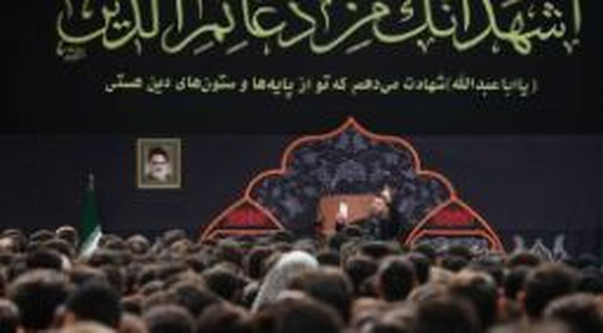 مراسم عزاداری هیئت‌های دانشجویی در حسینیه امام خمینی (ره)