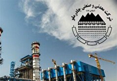 صادرات ۷۰ هزار تنی گندله چادرملو برای نخستین بار