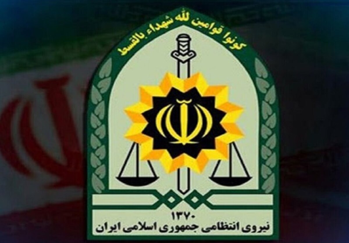 رضایت و امنیت مردم مهمترین سرمایه اجتماعی نیروی انتظامی است