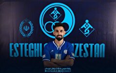 پیوستن بازیکنان سابق تراکتور به استقلال خوزستان