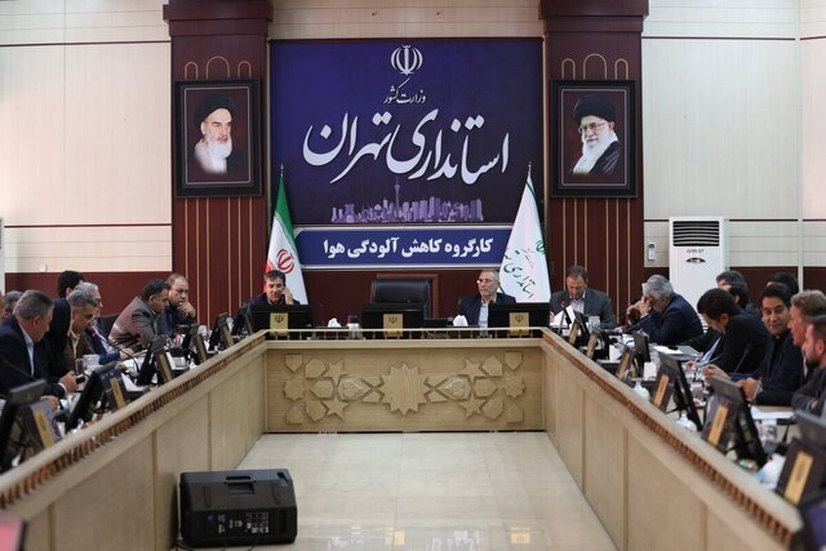الزام مراکز معاینه فنی استان تهران به آزمون صحت کاتالیست و کربن کنیستر