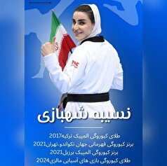 بانوی کردستانی به سومین اردوی تیم ملی تکواندوی ناشنوایان دختران کشور دعوت شد