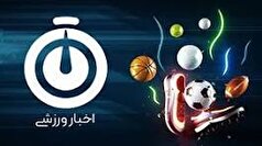سه قزوینی در اردوی تیم ملی فوتسال جوانان حاضری زدند