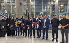 قهرمانان ووشو ایران به تهران رسیدند