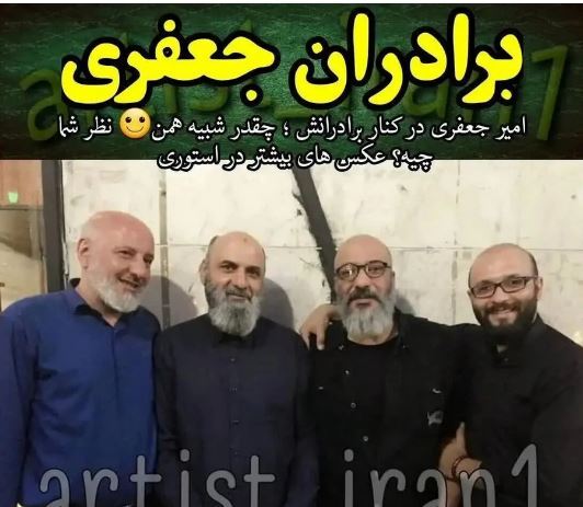 مادر شوهر و خانواده شوهر شلوغ ریما رامین فر