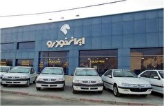ماجرای اتهام گران فروشی ۸ هزار میلیارد تومانی ایران خودرو