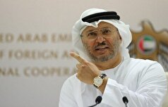امارات هم اظهارات نتانیاهو را محکوم کرد