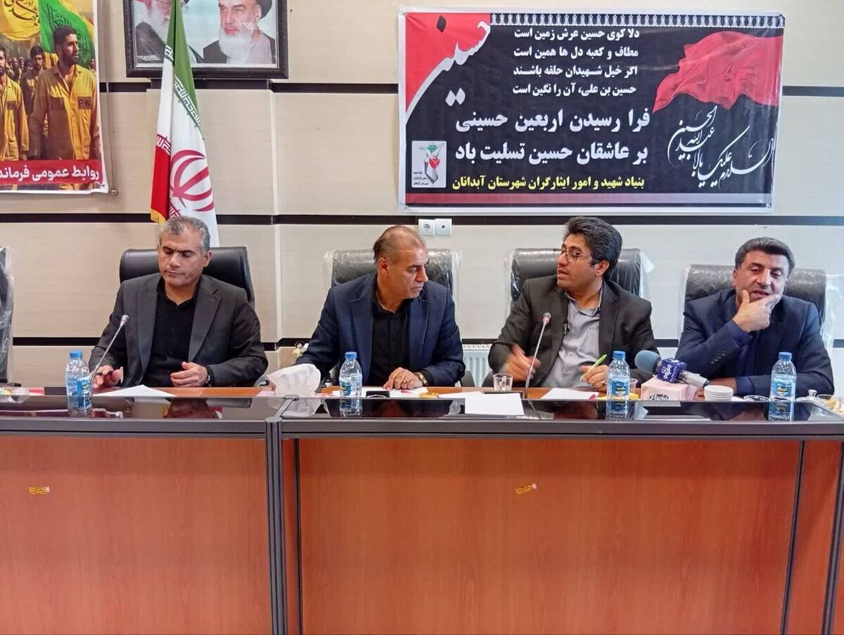 توسعه مناطق مرزی بر پایه مزیت‌های اقتصادی و الزامات پدافند غیرعامل انجام می‌شود