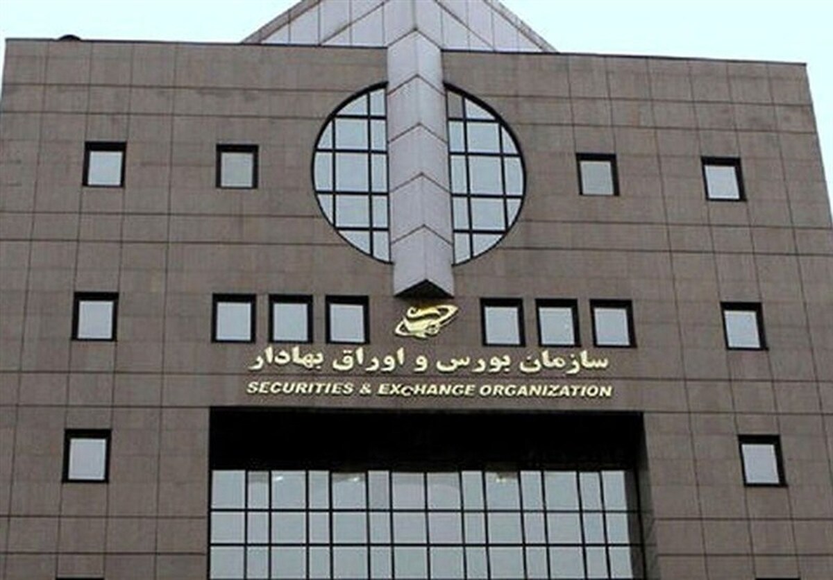 رونق پایدار بورس با بهبود فضای کسب و کار به جای حمایت مستقیم دولت