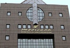 رونق پایدار بورس با بهبود فضای کسب و کار به جای حمایت مستقیم دولت