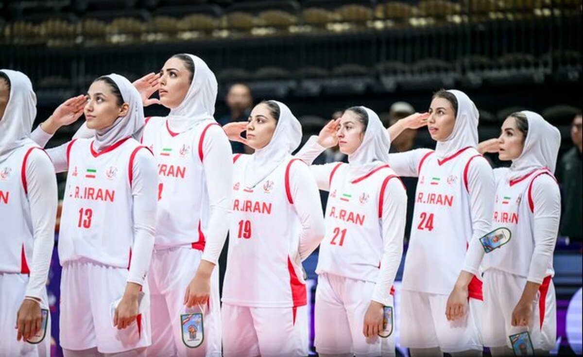 صعود ۱۵ پله‌ای بسکتبال زنان ایران در رنکینگ جهانی
