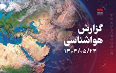 فعالیت سامانه بارشی در گیلان؛ هشدار سطح زرد صادر شد