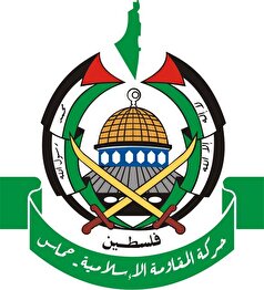 حماس یورش وزیر افراطی صهیونیست به زندان مروان البرغوثی را محکوم کرد