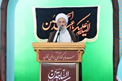 گرانی و نوسانات قیمت‌ها برنامه‌ریزی برای زندگی مردم را دشوار کرده است