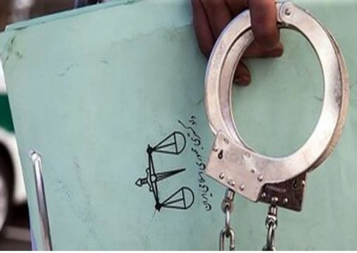 قاتل فراری در کمتر از ۱۲ ساعت دستگیر شد