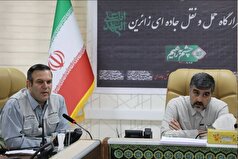 آمادگی برای ترخیص و جابه‌جایی زائران از مرز‌های ششگانه/ استقرار ۸۰۰ اتوبوس و ون در مرز مهران