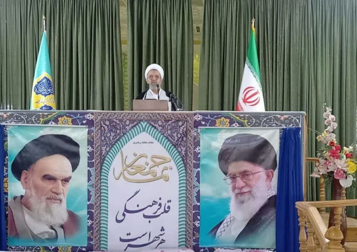 امام جمعه سبزوار: ایران اسلامی معادلات استکبار را به چالش کشیده است