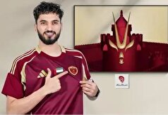طراحی لباس و کیت جدید باشگاه الوحده امارات به پایان رسید