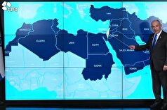 بیانیه مشترک ۳۱ کشور عربی و اسلامی در محکوم کردن سخنان نتانیاهو