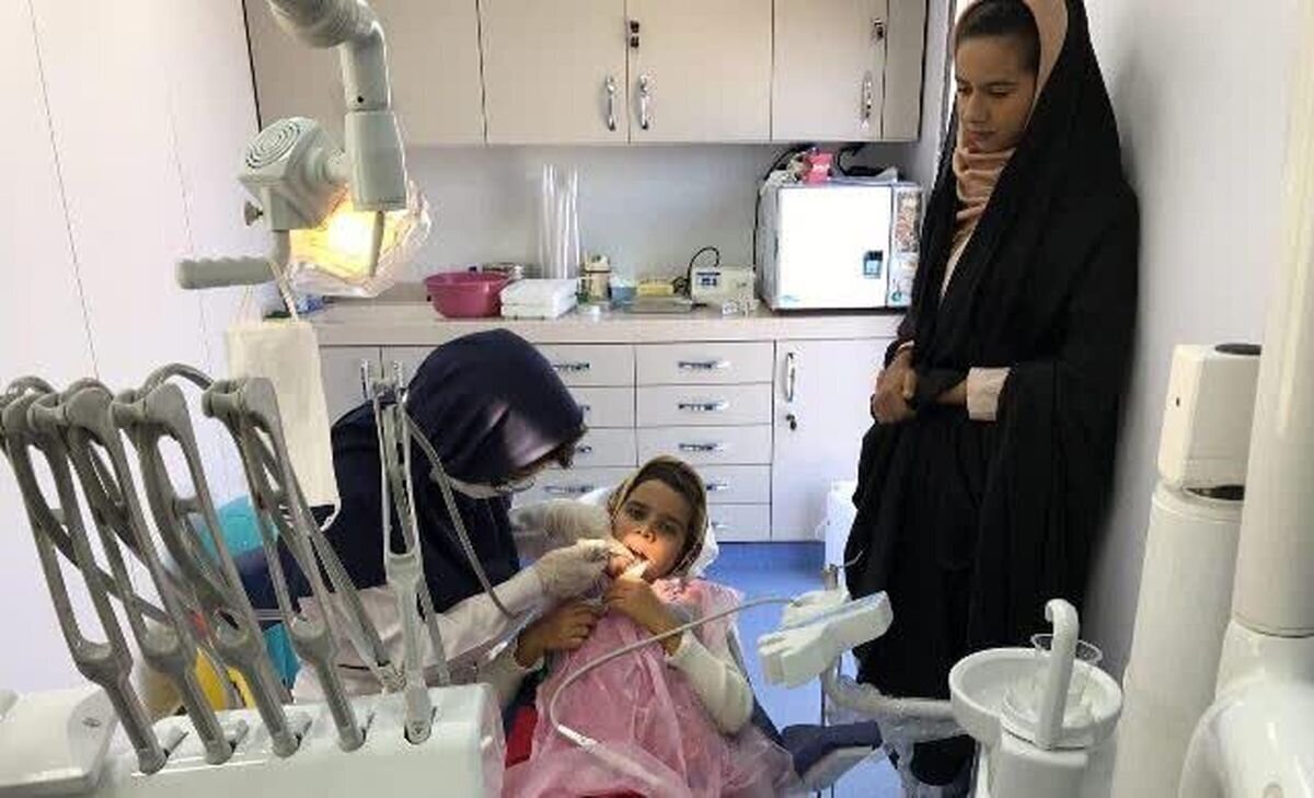 درد و درما گزاف از دهان