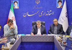 الزام دستگاه‌های اجرایی سمنان به هدف‌گذاری فروش اموال مازاد
