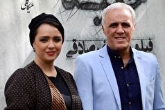 متن احساسی حمید علیدوستی و خوشحالی بی حد و اندازه اش از بهبودی دخترش