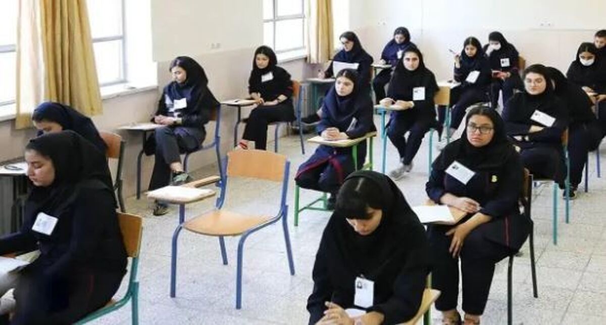 زمان برگزاری امتحانات جبرانی تابستان جلو افتاد
