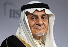 شاهزاده عربستان آب پاکی را روی دست اسرائیل ریخت