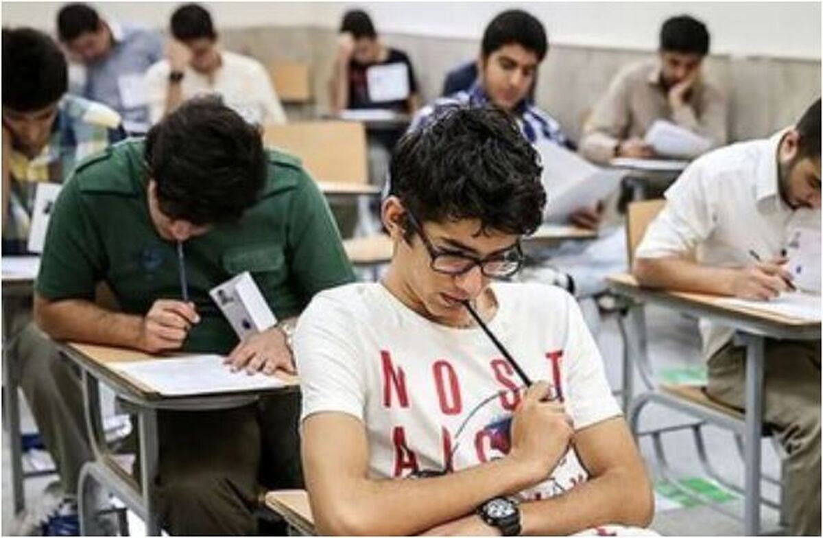 تغییرات جدید در ساعت امتحانی دانش آموزان اعلام شد
