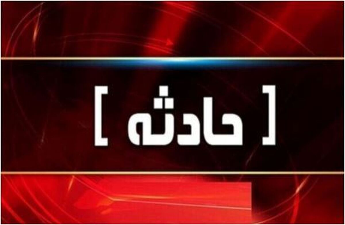 سقوط بالابر بر روی یک کارگر در تهران حادثه ساز شد
