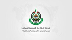 واکنش حماس به اظهارات رئیس سابق اطلاعات ارتش صهیونیستی