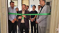 افتتاح ششمین اتاق درس تربیت بدنی در مدارس استثنایی کردستان