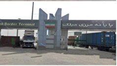 جابجایی بیش از ۹۳۰هزار تن کالا از پایانه‌های مرزی شمال سیستان و بلوچستان