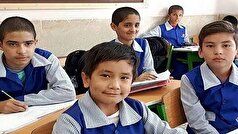 آغاز پیش‌ثبت‌نام دانش‌آموزان اتباع خارجی در مدارس