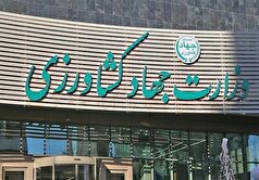 نامه به قالیباف برای توقف اجرای مصوبه شورای عالی اداری