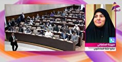 دفاع یک عضو فراکسیون «الصادقون» در پارلمان عراق از حشد الشعبی