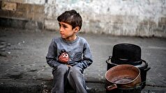 برنامه جهانی غذا: نیم میلیون نفر در غزه در آستانه قحطی قرار دارند