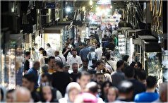 این استان بیشترین درآمد را نسبت به سایر استان‌های کشور دارد